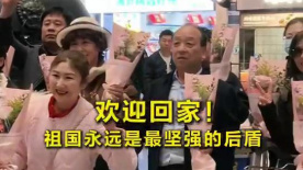 色香网